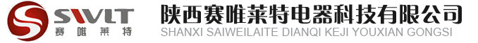 沈陽恒動機械制造有限公司