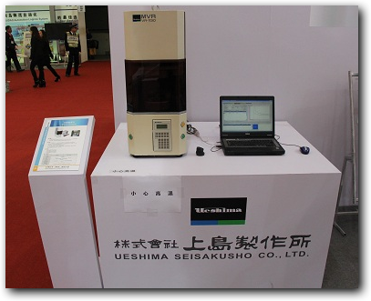 VR-1130 �T��ճ��Ӌ